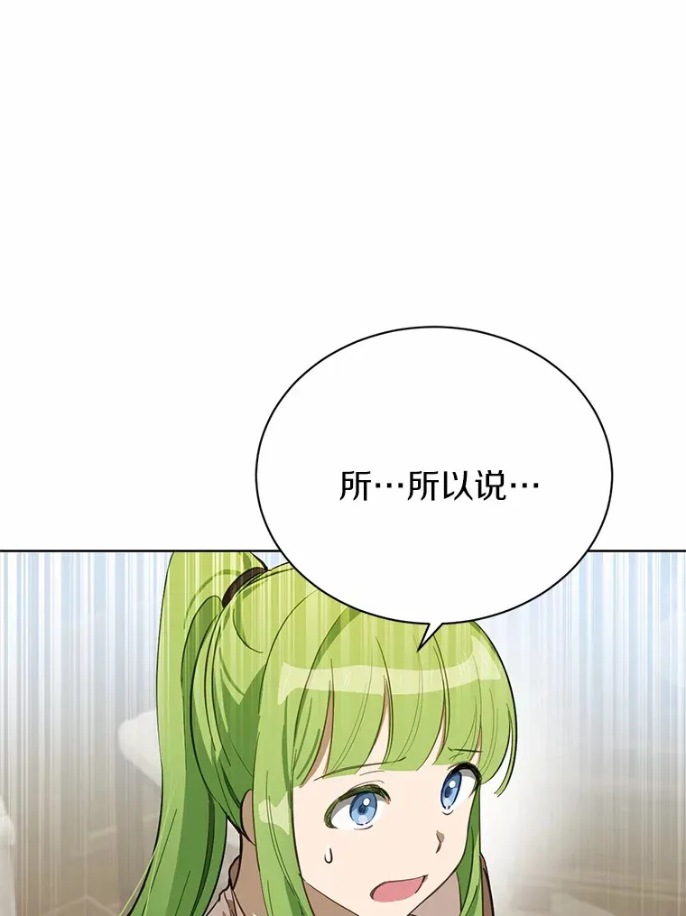 18.对不起50