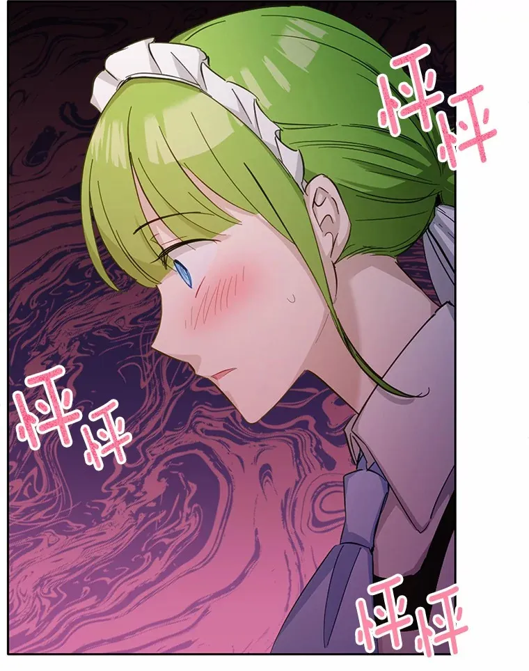 28.他病了？133