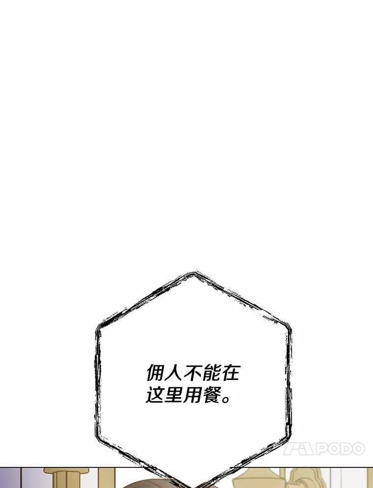 41.跟我来吧87