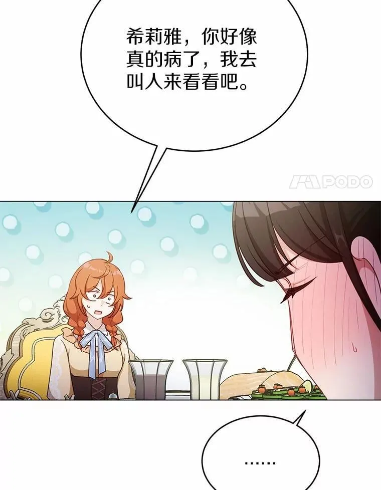 41.跟我来吧64