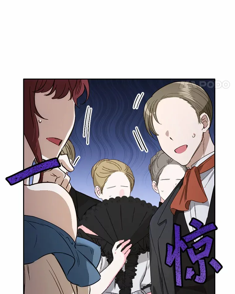 22.他想做什么？24