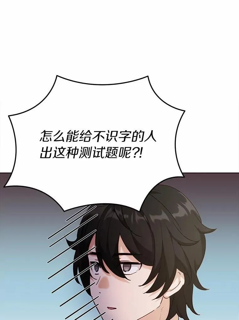 39.找到了91