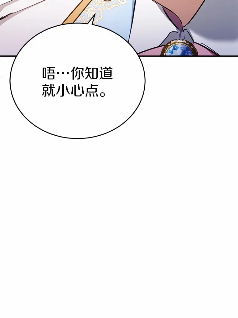 26.我送你39