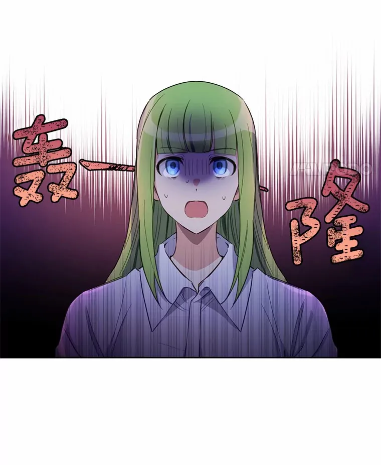 13.幸运之信79