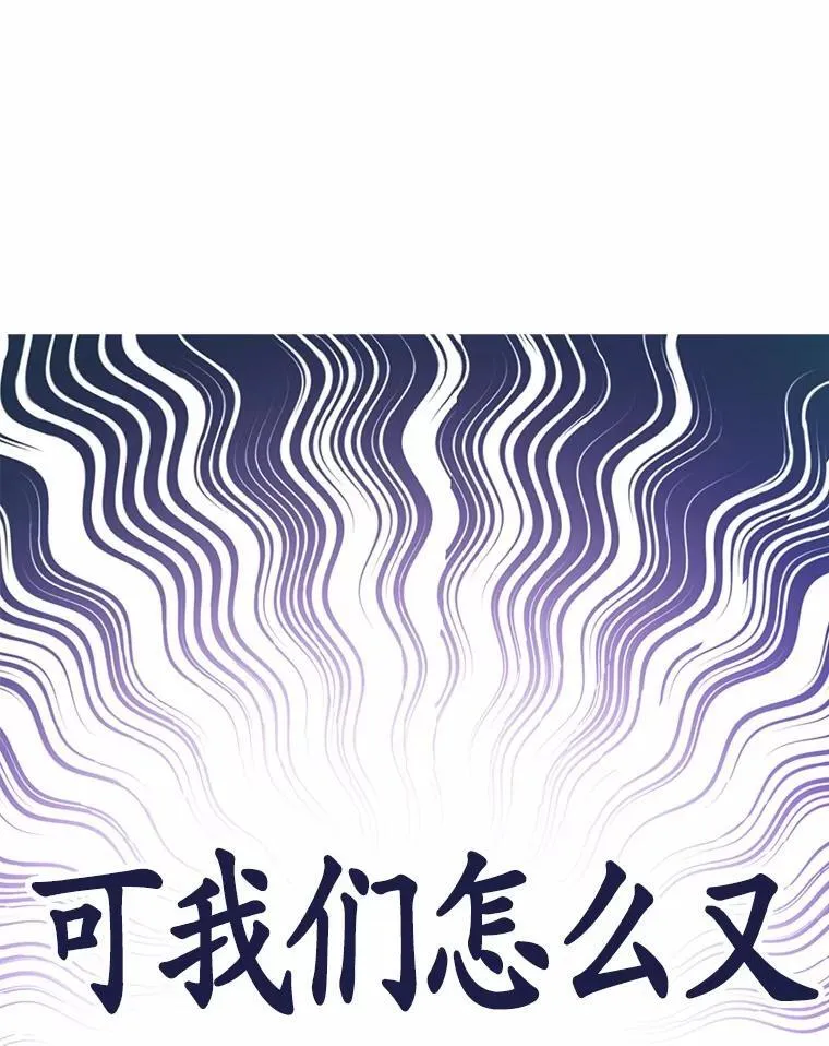 52.又是他148