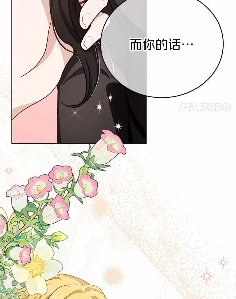 50.乞讨159