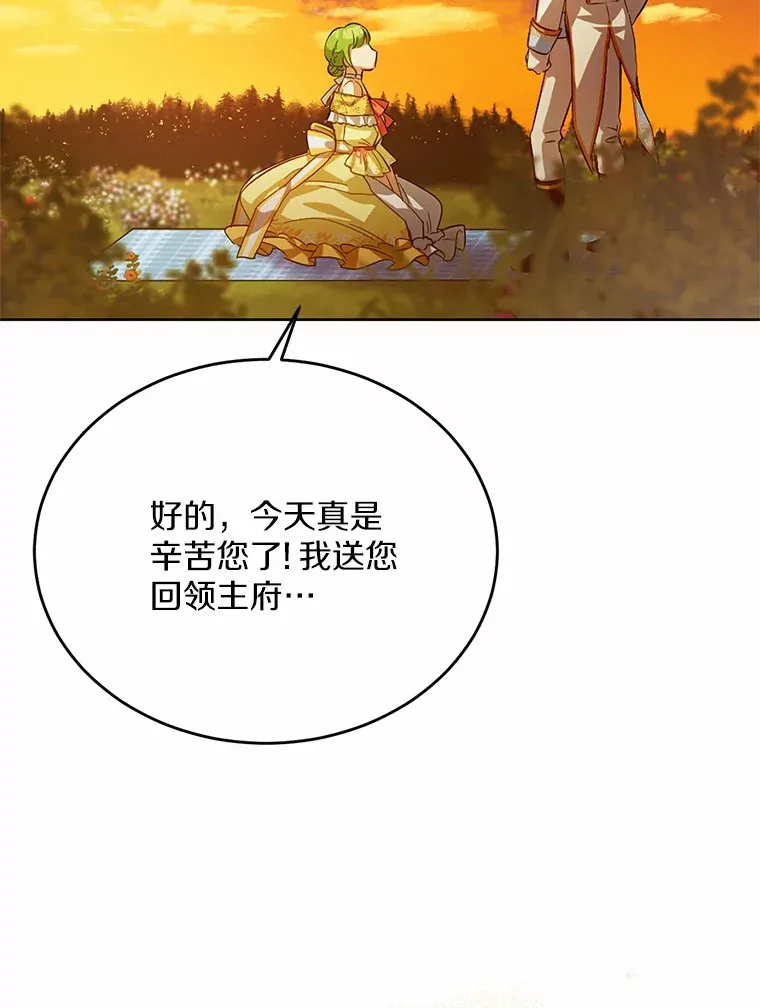 26.我送你108