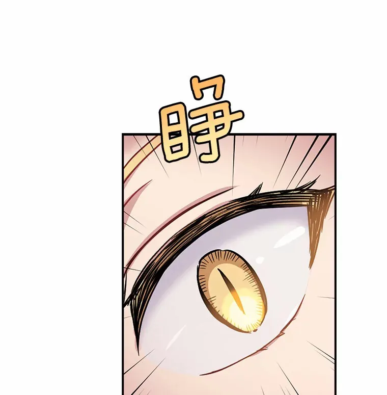 5.再来一会？65