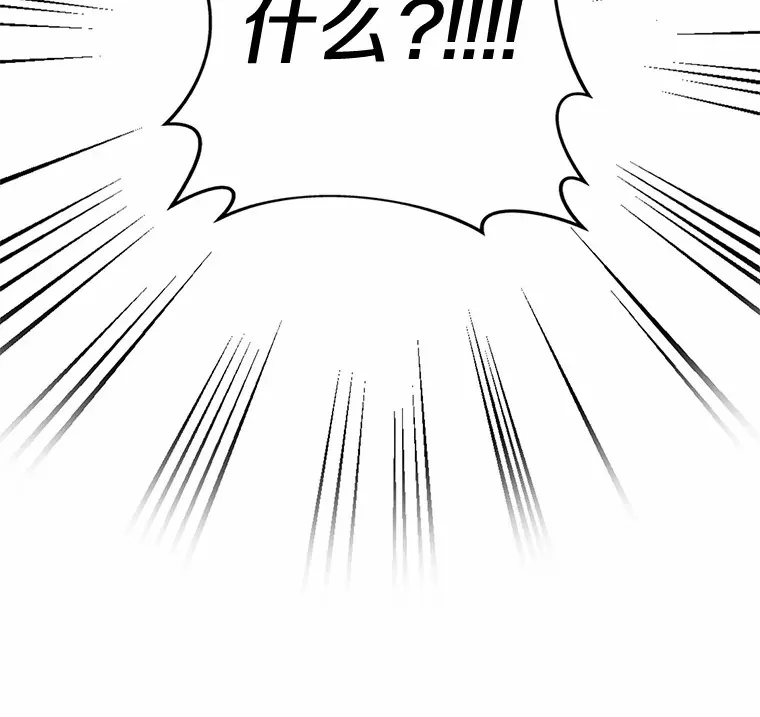 1.误食精华132