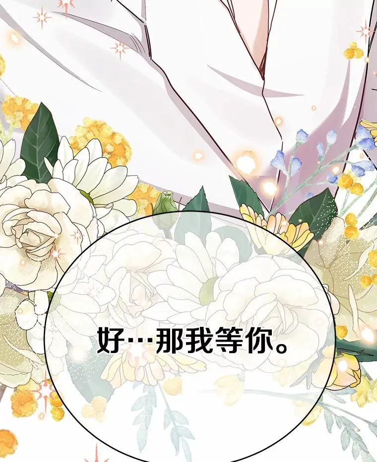51.找茬16