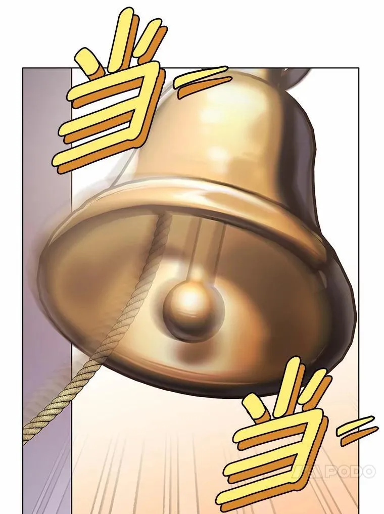 38.竞选开始73