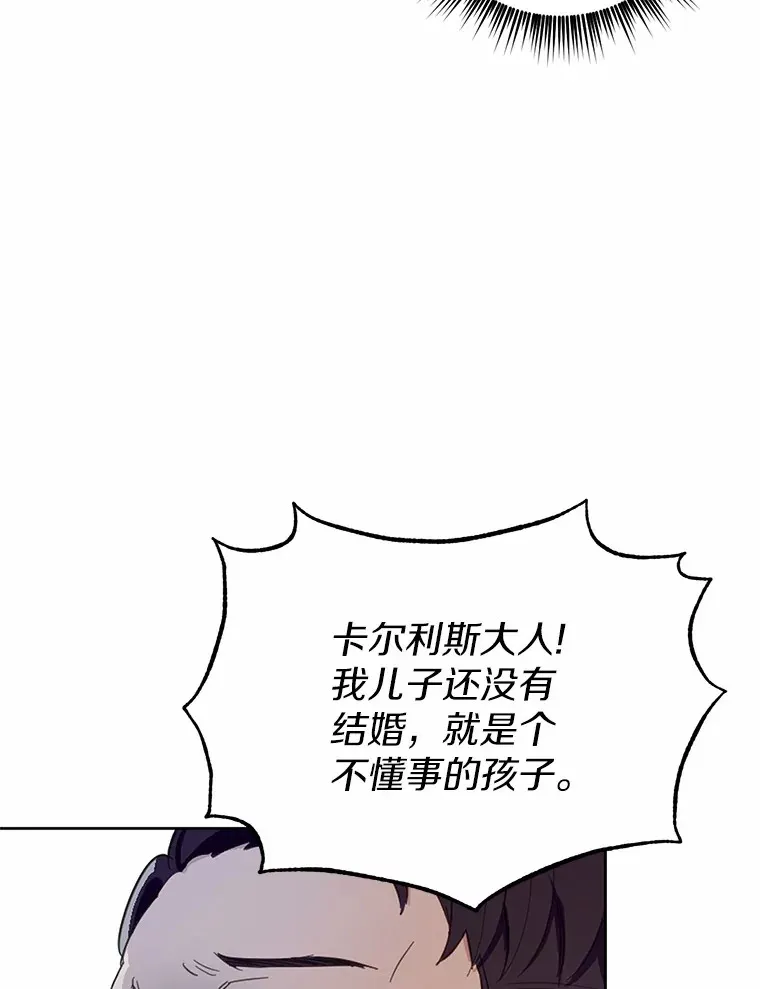 17.我好怕11