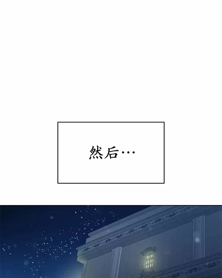 20.我们没有99