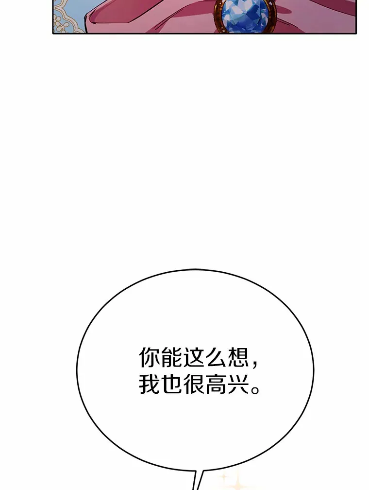 26.我送你100