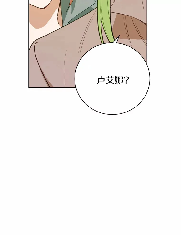 18.对不起66