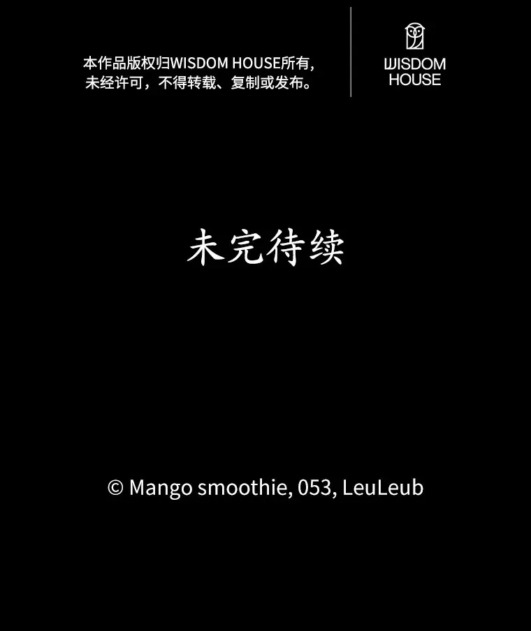 27.不要走140