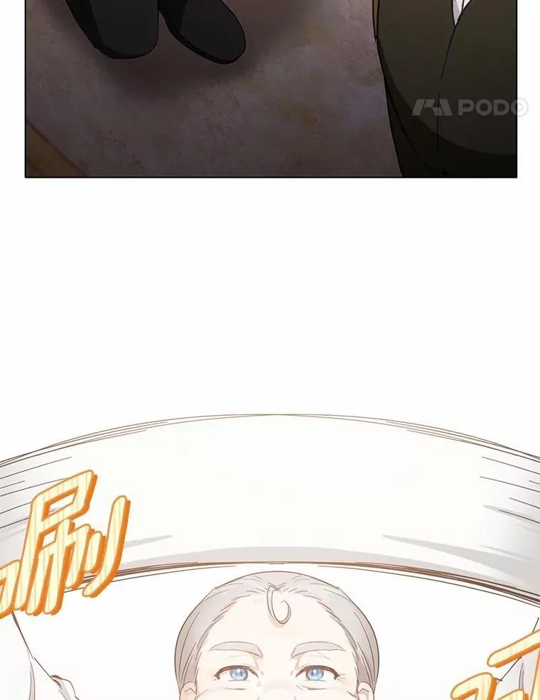 38.竞选开始51