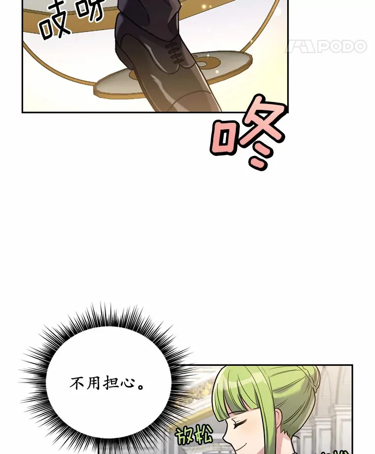 2.10年后46