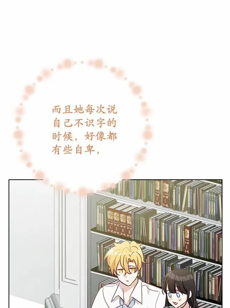 39.找到了51