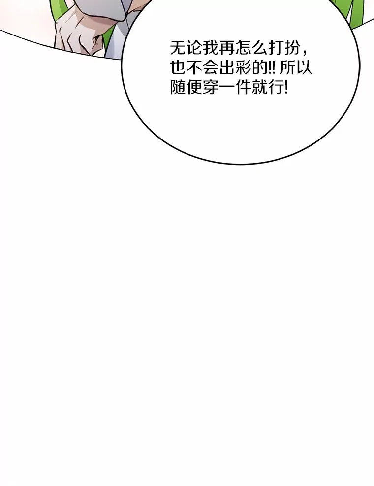 25.我也是第一次18