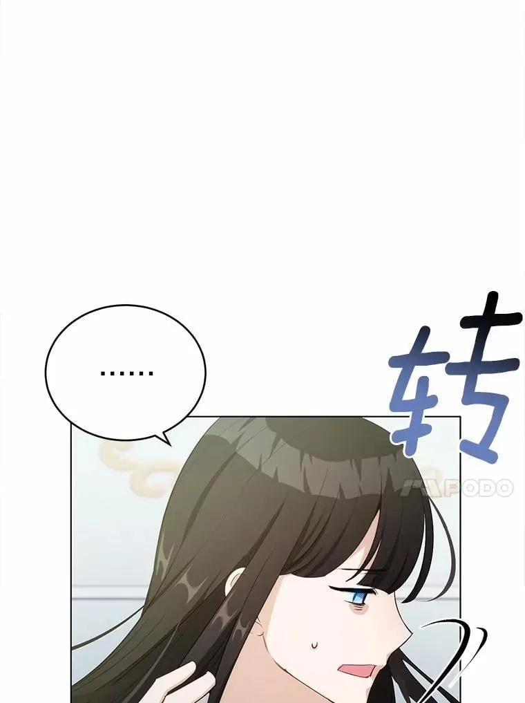 36.逃往皇宫68