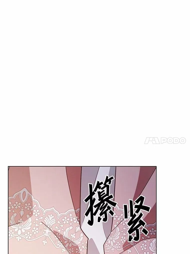 46.相同的寿命45