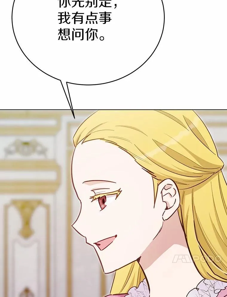 51.找茬44