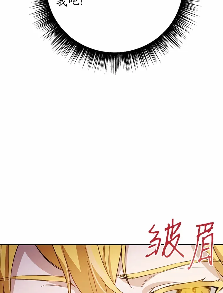 30.真的吗？8