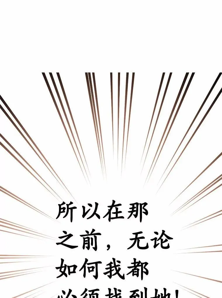 39.找到了35