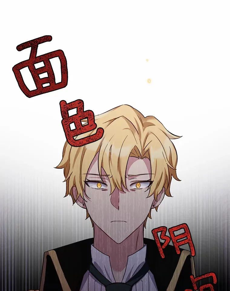 8.心疼她57