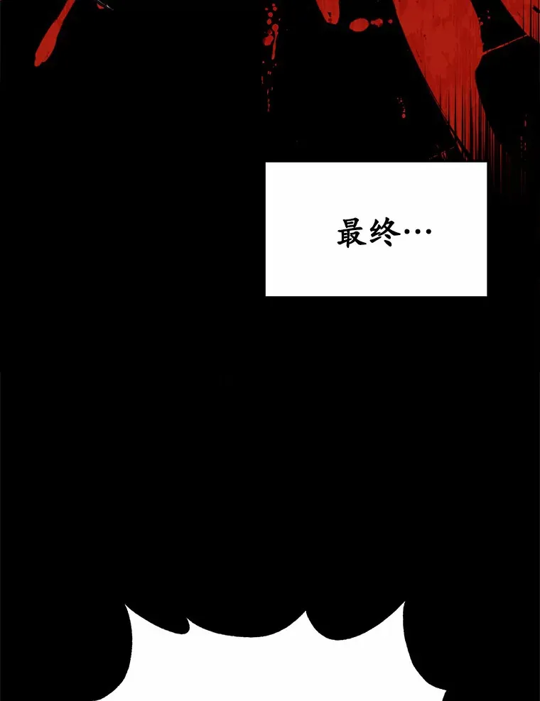 17.我好怕70