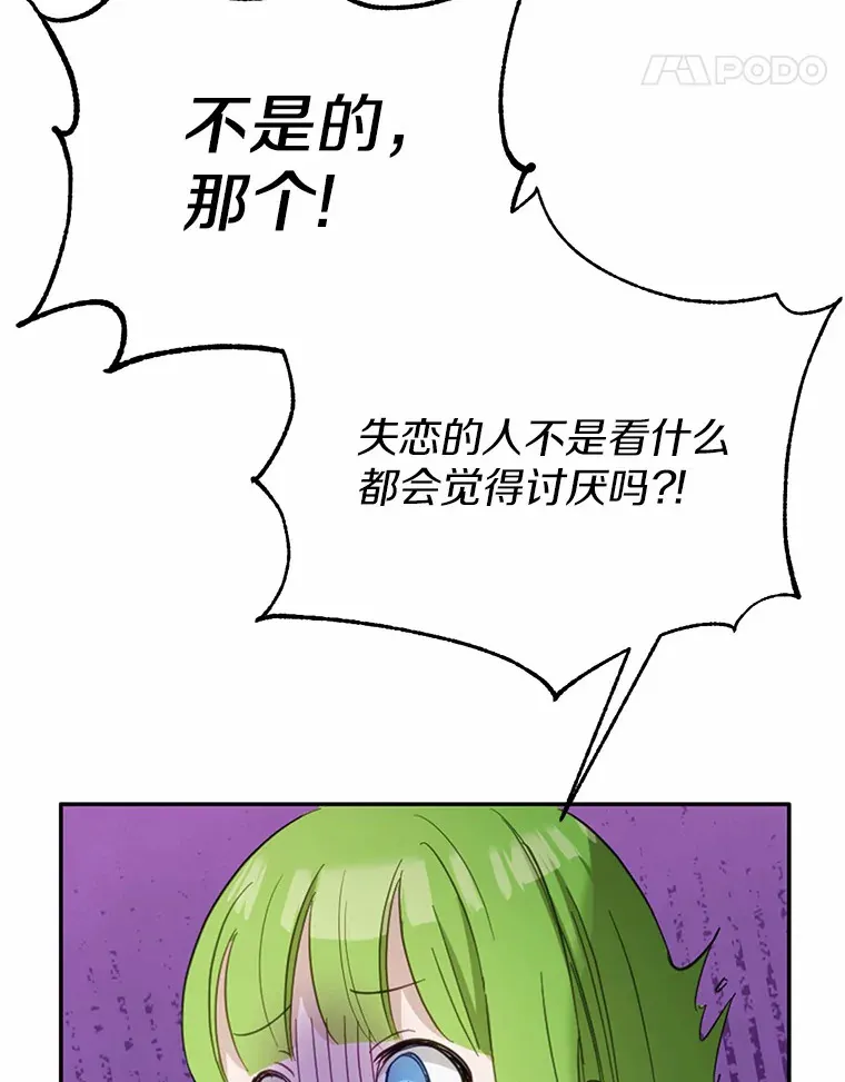 27.不要走92