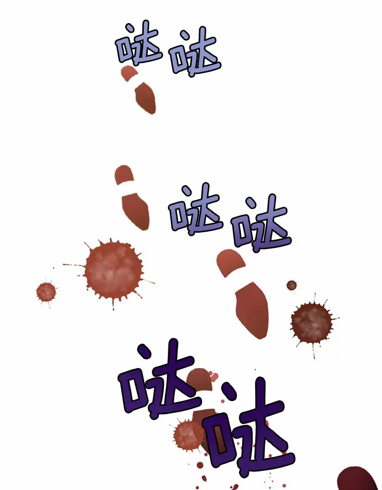 3.我喜欢上您了54