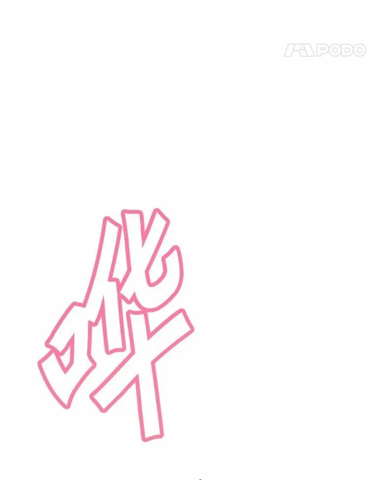 46.相同的寿命160