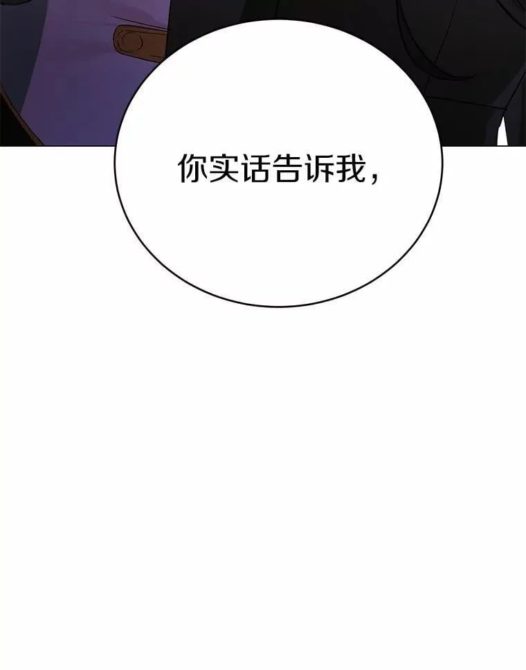41.跟我来吧15