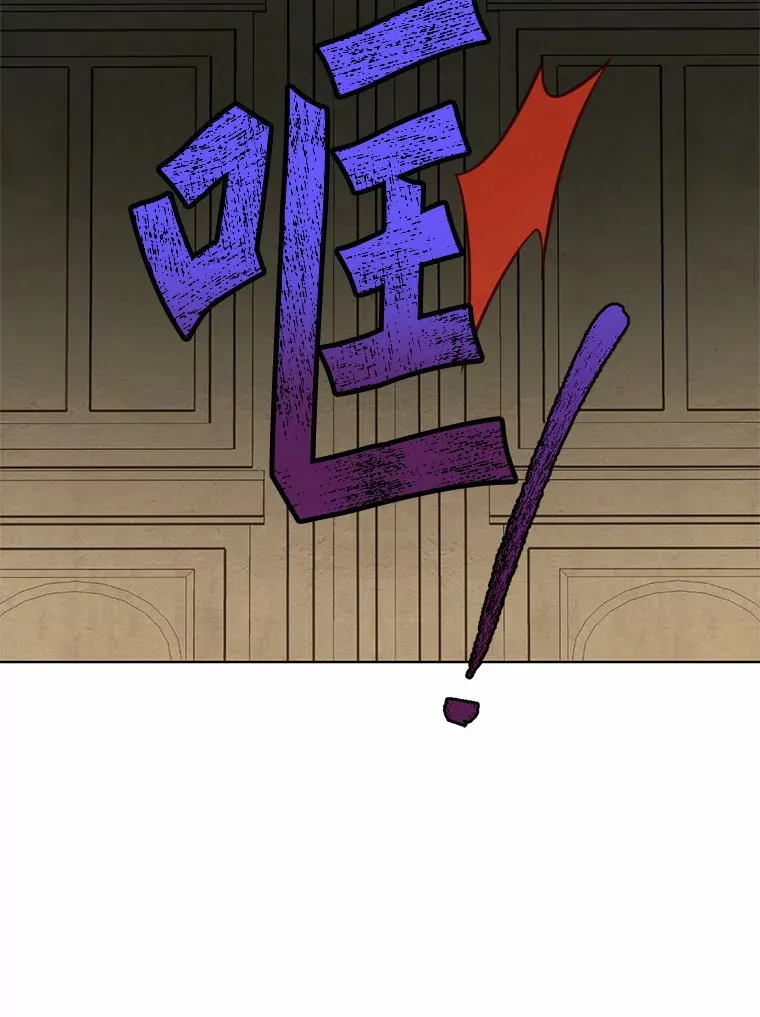 22.他想做什么？39
