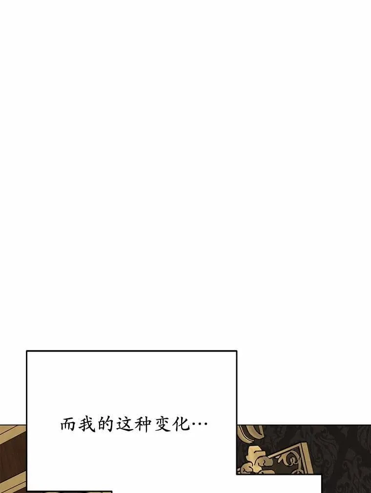 53.在意你184