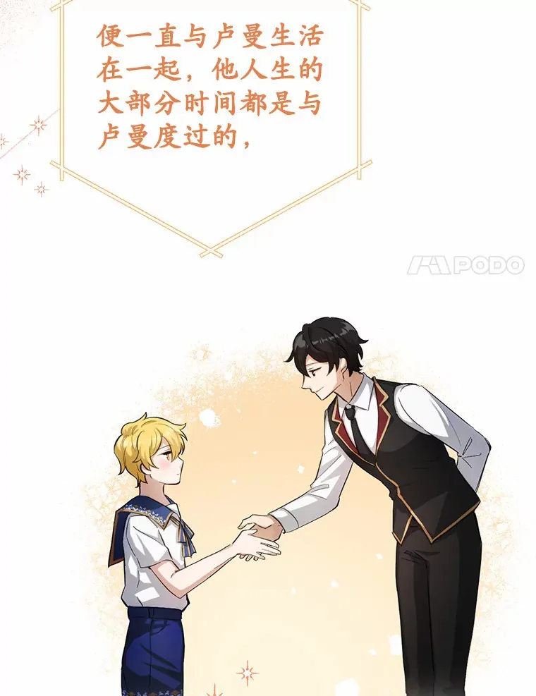26.我送你66