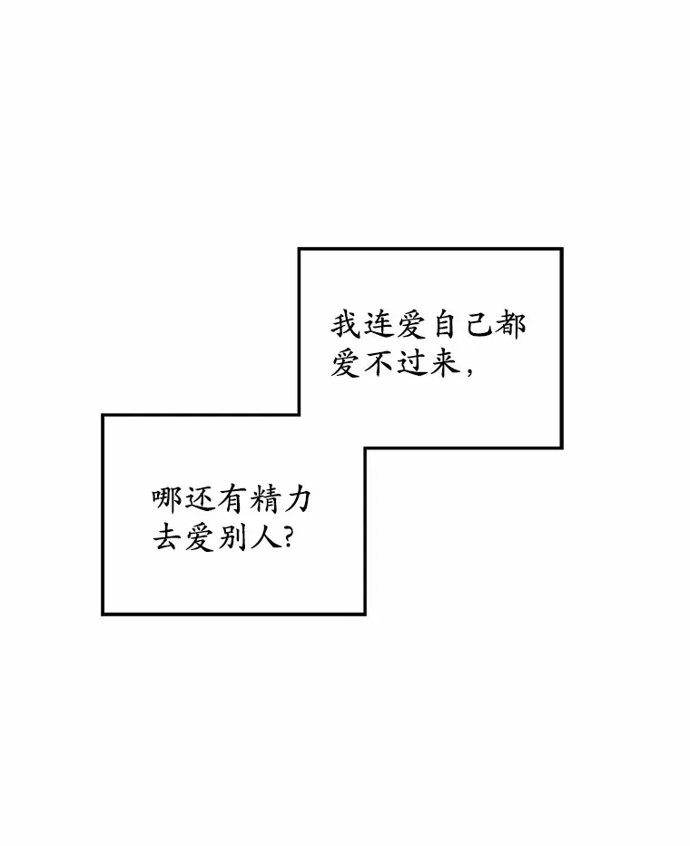 4.服侍沐浴54