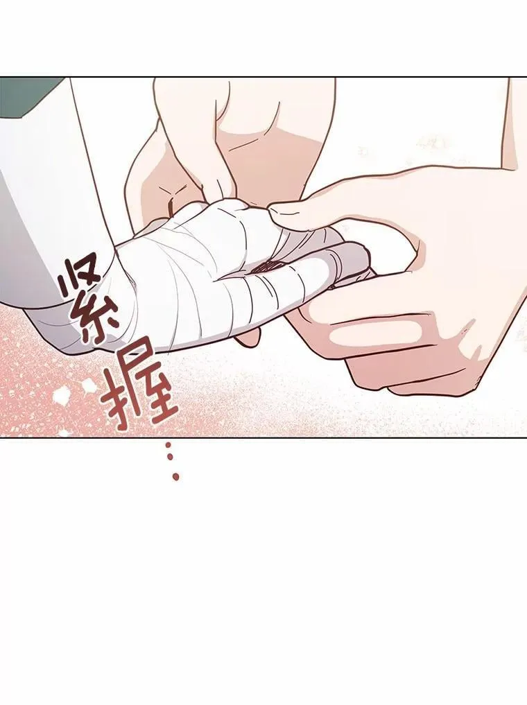 50.乞讨64