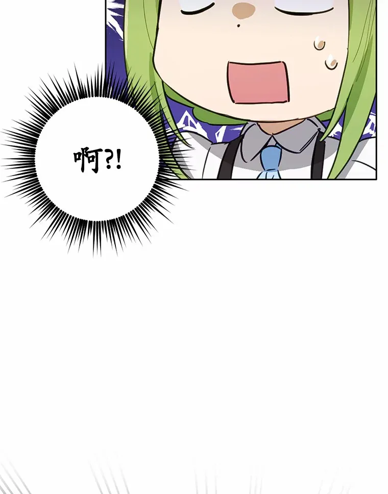 18.对不起106