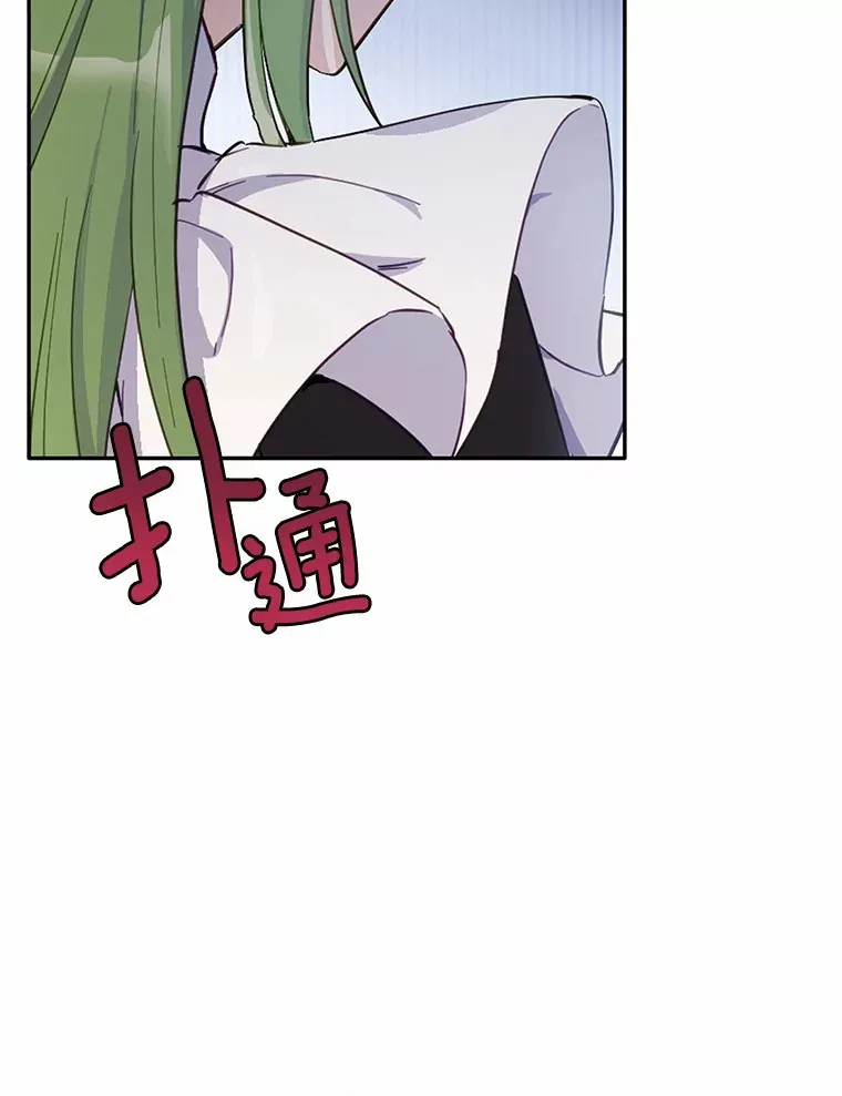 17.我好怕19