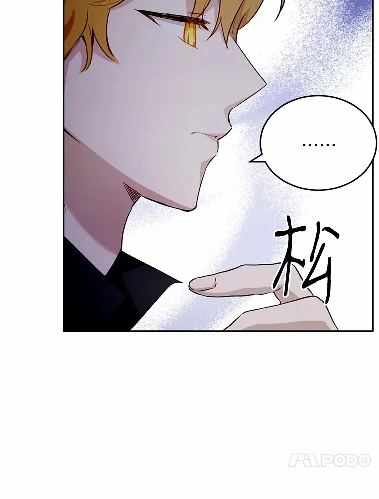 30.真的吗？88