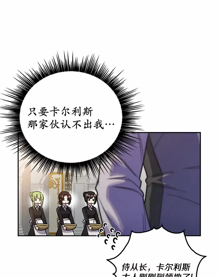 2.10年后37