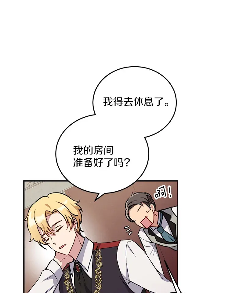 4.服侍沐浴25