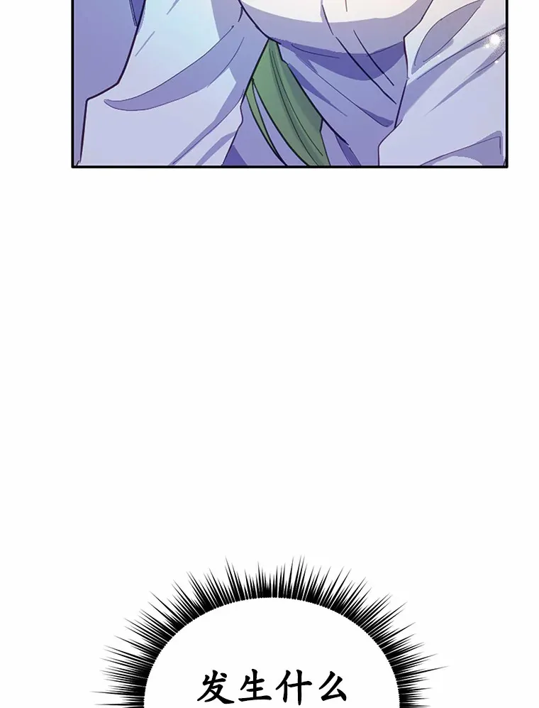 13.幸运之信41
