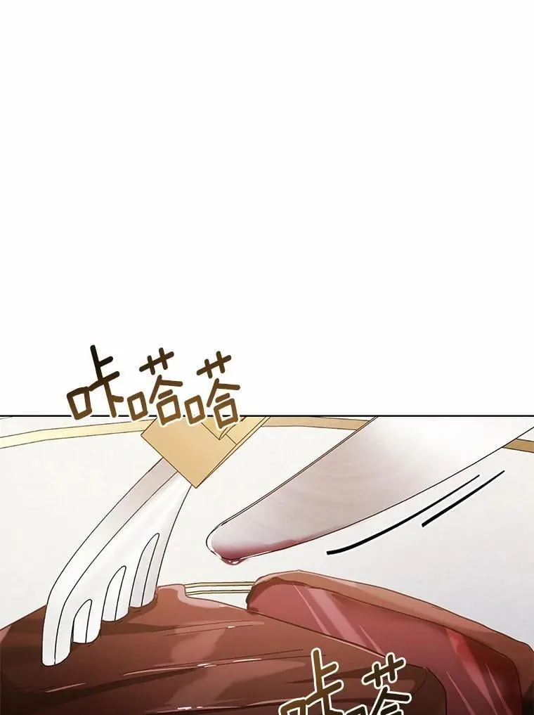 42.他哭了？121