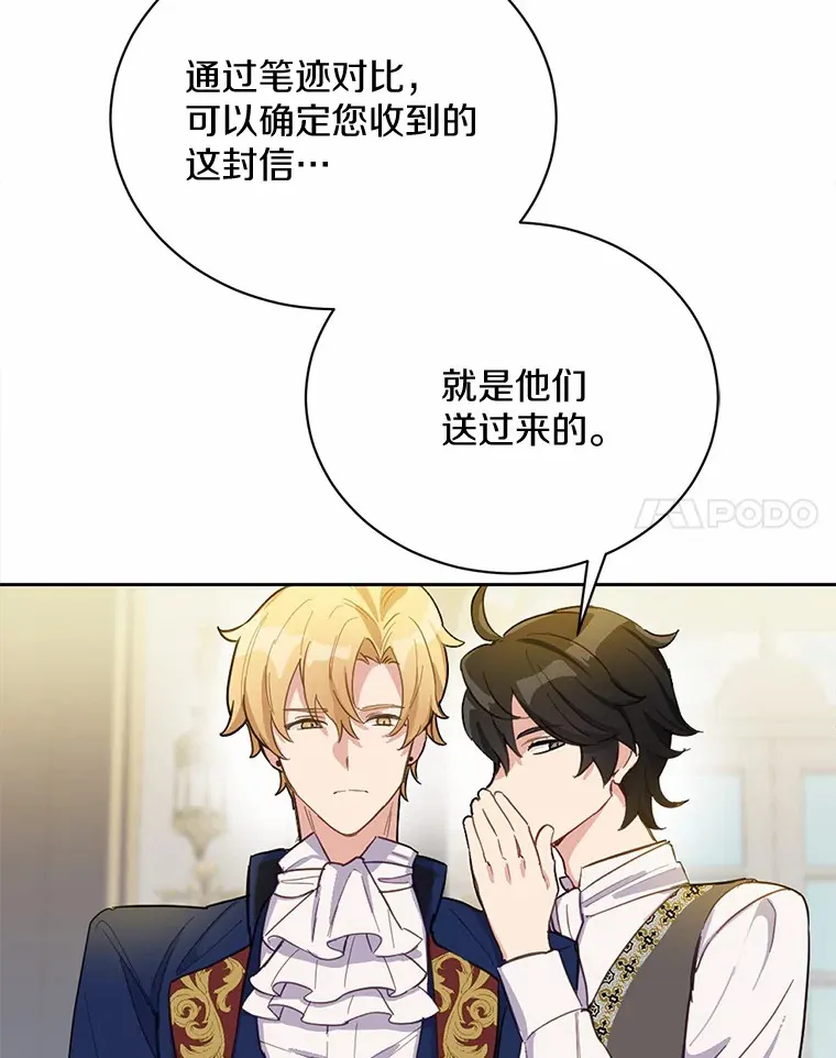 17.我好怕7