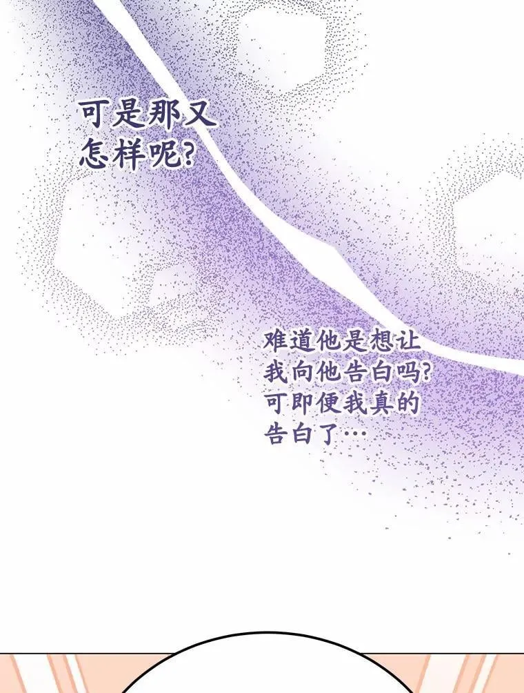 48.寻找理想型123