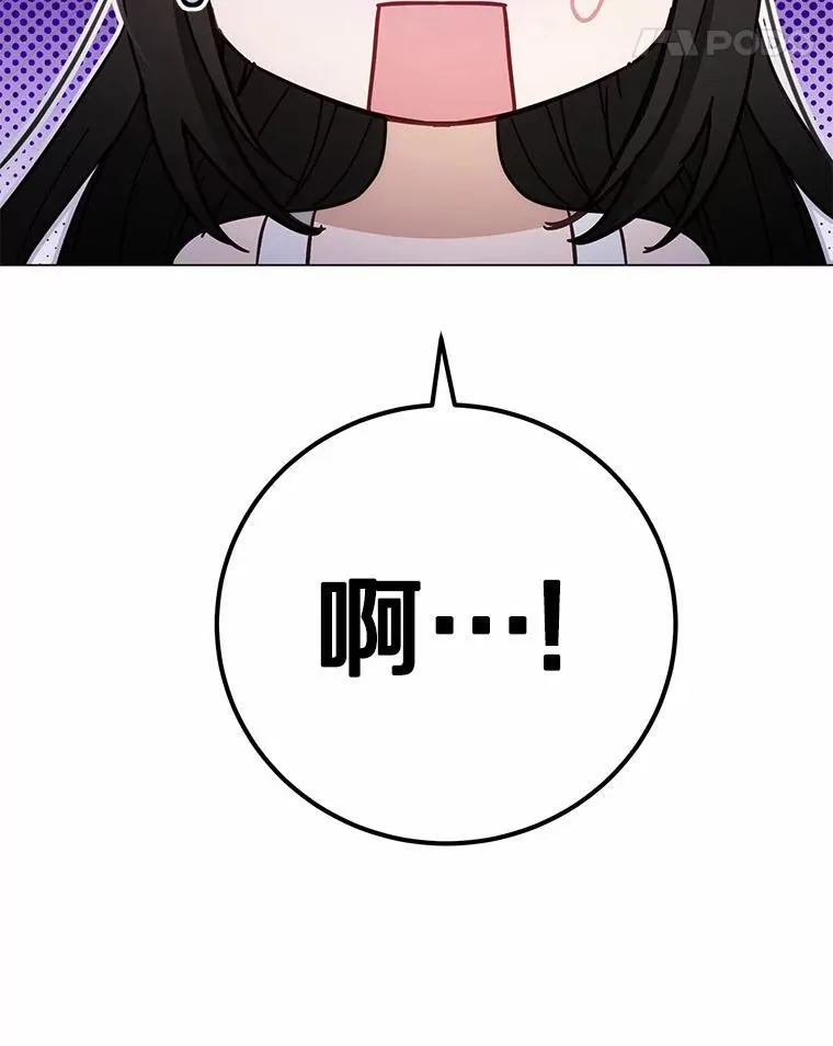 50.乞讨80